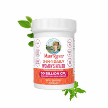 White dietary supplement bottle labeled MaryRuth's 3-in-1 Daily Women's Health with orange band, 50 capsules, surrounded by g