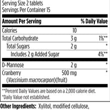 UT Intensive Chewables, 30 Tablets, by Designs For Health