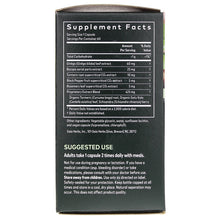 Agile Mind, 60 Capsules, by Gaia Herbs, image #2