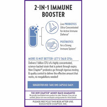 All Flora Probiotic Duel Immunity, 30 Vegan Capsules, by New Chapter, image #4