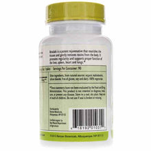 Amalaki, by Banyan Botanicals, image #3