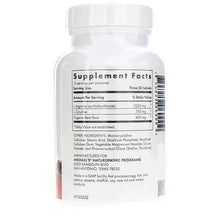 Arginine Citrulline, 45 Tablets, by Michael's Health, image #2