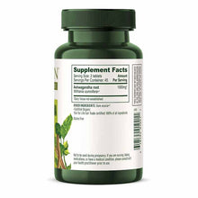 Ashwagandha, by Banyan Botanicals, image #2