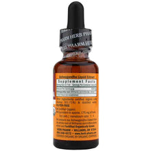 Ashwagandha Extract, 1 Oz, by Herb Pharm, image #2