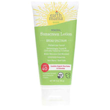 Baby Mineral Sunscreen Lotion SPF 40, by Earth Mama Organics