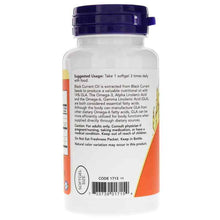 Black Currant Oil 500 Mg, by NOW Foods, image #3