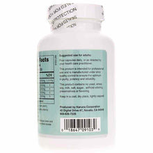 BromInj, 120 Capsules, by Karuna, image #3