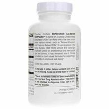 Bupleurum Calmative Compound, 240 Tablets, by Planetary Herbals, image #3