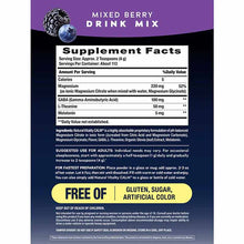 Calm Sleep Gummies, by Natural Vitality, image #2