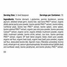 Canine Enteric Support, 110 Grams, by Standard Process, image #2