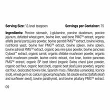 Canine Enteric Support, 30 Grams, by Standard Process, image #2