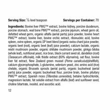 Canine Hepatic Support, 30 Grams, by Standard Process, image #2