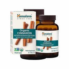 Cinnamon Tablets, 60 Tablets, by Himalaya, image #2