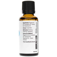 Clear the Air Purifying Essential Oil Blend, by NOW Foods, image #2