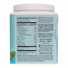 Collagen Building Protein Peptides, Unflavored, by Sunwarrior, image #2