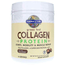 Collagen Protein, by Garden of Life