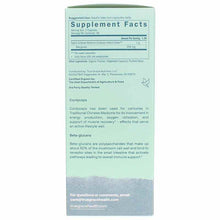 Cordyceps, 120 Vegan Capsules, by True Grace, image #2