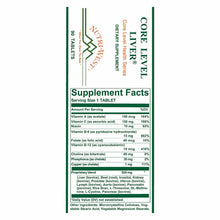 Bottle of Core Level Liver dietary supplement tablets with green and white label showing nutrition facts and ingredient infor