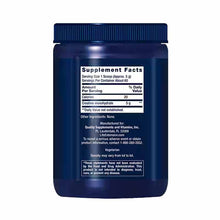 Creatine Powder, 300 Grams, by Life Extension, image #2