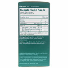 DHA Omega-3, by iwi, image #2