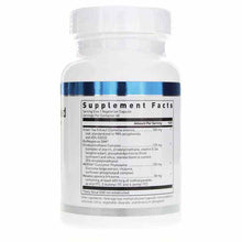 DIM Enhanced, 60 Veg Capsules, by Douglas Laboratories, image #2