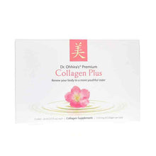 Dr. Ohhira's Premium Collagen Plus, by Essential Formulas