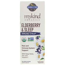 Elderberry & Sleep Immune Syrup, by Garden of Life mykind Organics