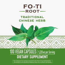 Fo-Ti Root, by Natures Way, image #5