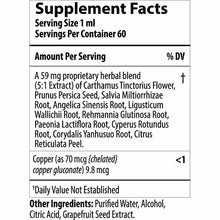 Formula BAC +, 2 Oz, by Wisdom Of The Ages, image #2