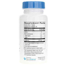 GABA Trex, by Neuroscience, image #2