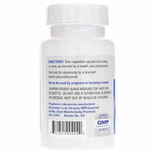 Ginkgo Biloba 60, by Progressive Labs, image #3