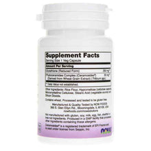 Glutathione Skin Brightener with Ceramosides, by NOW Foods, image #2