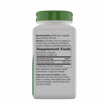 Gotu Kola Herb, 180 Vegan Capsules, by Natures Way, image #3