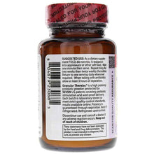 Granular Theralac, by Master Supplements, image #3