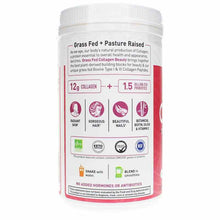 Grass Fed Collagen Beauty Powder, Cranberry Pomegranate, by Garden of Life, image #3