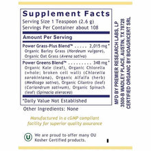 Organic Greens Powder Greens Formula, by Premier Research Labs, image #4