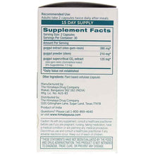 Guggul, by Himalaya, image #2