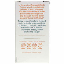 Guggul, by Himalaya, image #3