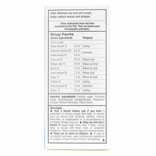 Guna-Cough, by Guna Biotherapeutics, image #2