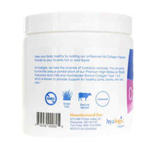 HA Collagen Peptides, by Hyalogic, image #3