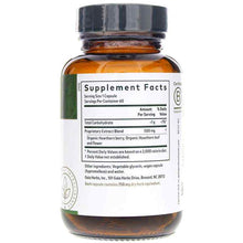 Hawthorn, by Gaia Professional Solutions, image #2