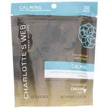 Hemp Extract Calming Chews for Adult Dogs Chicken Flavor, by Charlottes Web