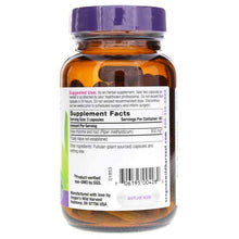 Kava Root, by Oregons Wild Harvest, image #2