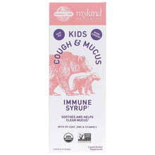 Kids Cough & Mucus Immune Syrup, by Garden of Life mykind Organics