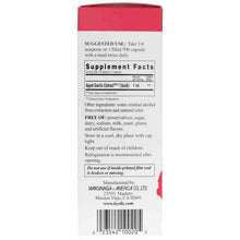Kyolic Liquid Vegetarian Cardiovascular, 2 Oz, by Kyolic, image #4