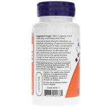 L-Carnosine 500 Mg, 50 Veg Capsules, by NOW Foods, image #3