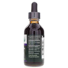 Lemon Balm Herb Organic, 2 Oz, by Gaia Herbs, image #2