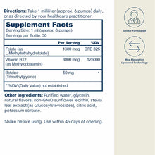 Liposomal B12 Folate TMG, 1 Oz, by Core Med Science