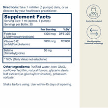 Liposomal B12 Folate TMG, 1 Oz, by Core Med Science