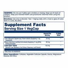 Lutein Eyes 24 Mg, 60 Veg Capsules, by Solaray, image #2